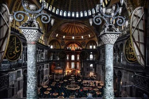 Foto - 81 ilin bayram namazı saati! İşte il il Kurban Bayramı namazı saatleri… 