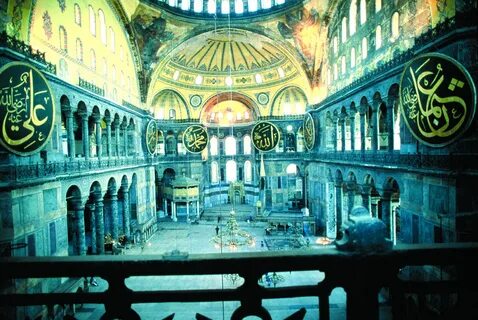 Foto - 81 ilin bayram namazı saati! İşte il il Kurban Bayramı namazı saatleri… 