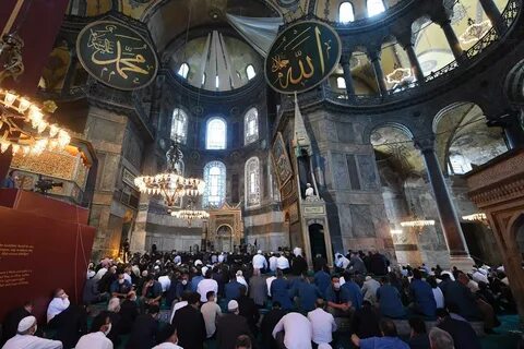 81 ilin bayram namazı saati! İşte il il Kurban Bayramı namazı saatleri… 