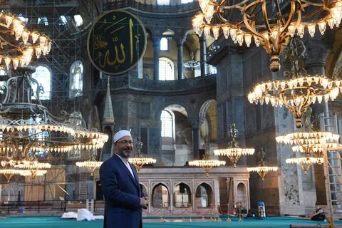 Foto - 81 ilin bayram namazı saati! İşte il il Kurban Bayramı namazı saatleri… 