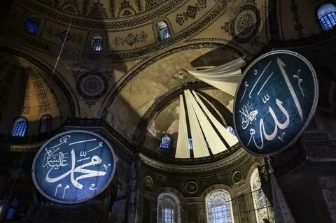 Foto - 81 ilin bayram namazı saati! İşte il il Kurban Bayramı namazı saatleri… 