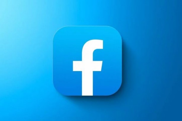 Foto - AB, kestiği cezalarla Zuckerberg’ün servetine resmen el koydu