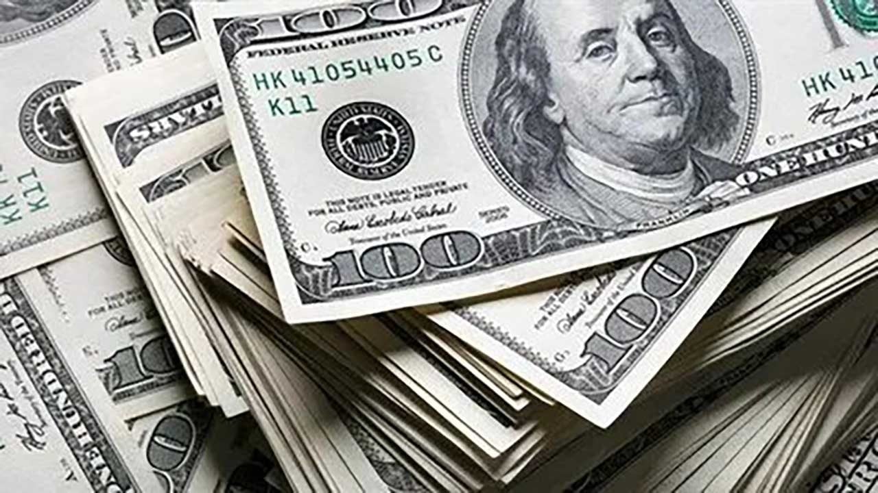 Foto - ABD devinde 1.2 milyar dolarlık ceza şoku! Bank of America’da kar düştü, Morgan Stanley ise rekor kırdı!