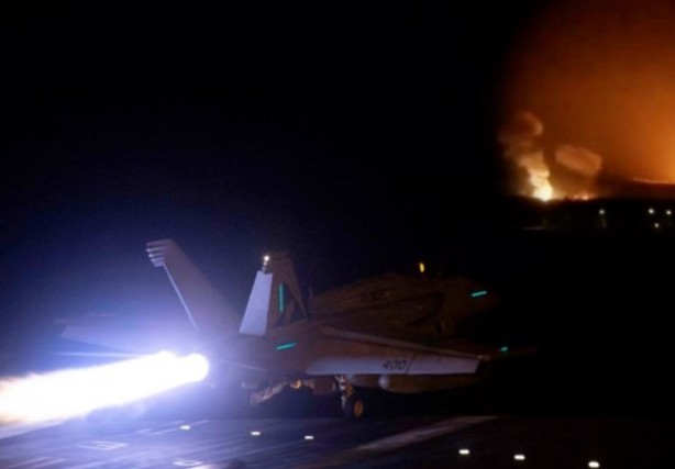 Foto - ABD ile İngiltere'den Yemen'e hava saldırısı