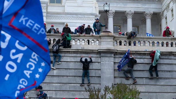Foto - ABD Kongre binasını basmıştı... İlk kez görüntülendi! Bakın kimin oğlu çıktı