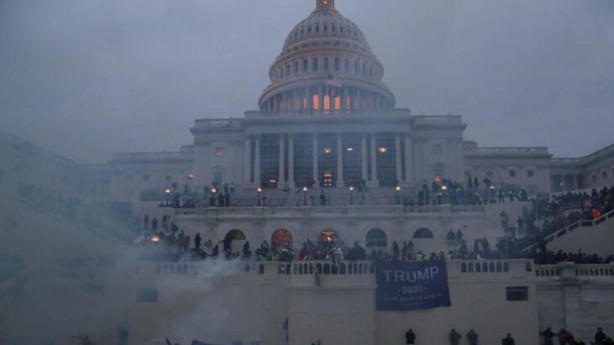 ABD Kongre binasını basmıştı... İlk kez görüntülendi! Bakın kimin oğlu çıktı
