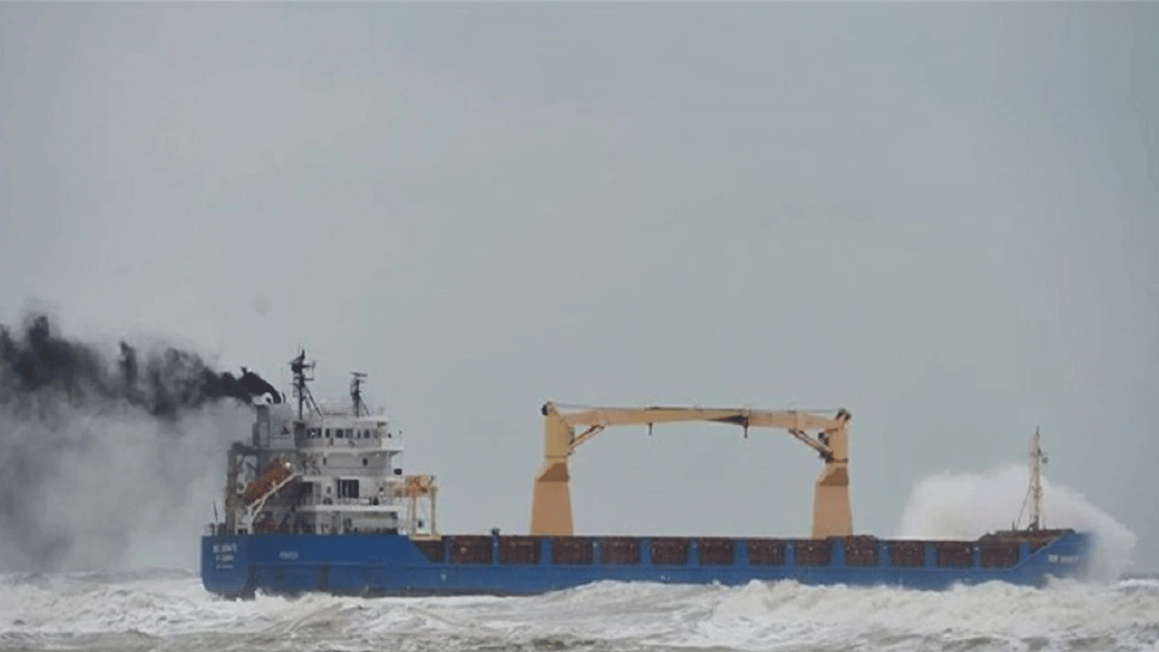 ABD saldırısında Türkiye'ye ait gemi vuruldu