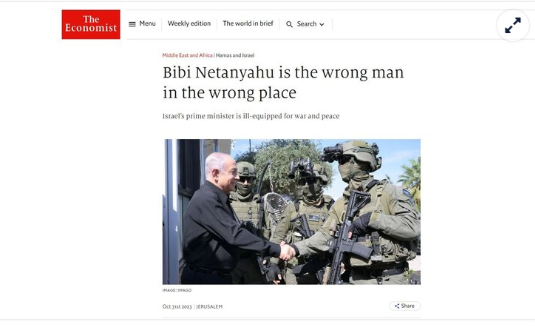 Foto - ABD ve İsrail arasında neler oluyor? Netahyahu'nun siyasi ölüm ilanı