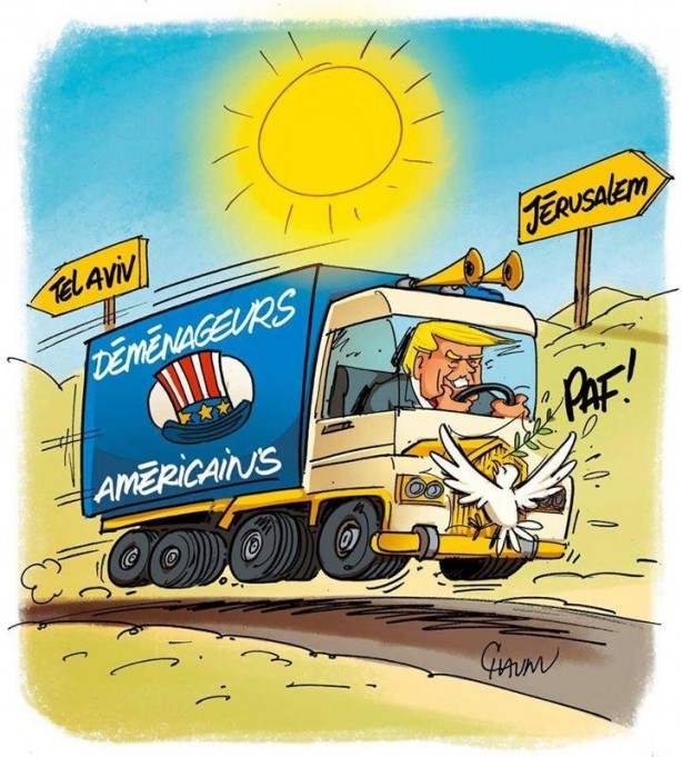 Foto - ABD ve İsrail katliamı karikatürlerle anlatıldı