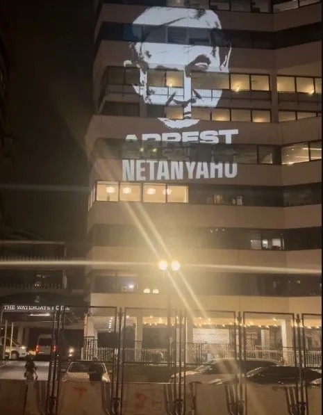 Foto - ABD’de soykırım trafiği! Netanyahu’nun fon ziyareti kriz yarattı: Üst düzey mektup Kongre’ye ulaştı