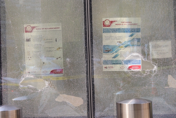 Foto - ABD'de Türkevi'ne alçak saldırı