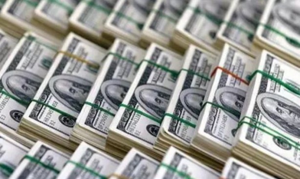 Foto - ABD'den bankalar için ağır karar