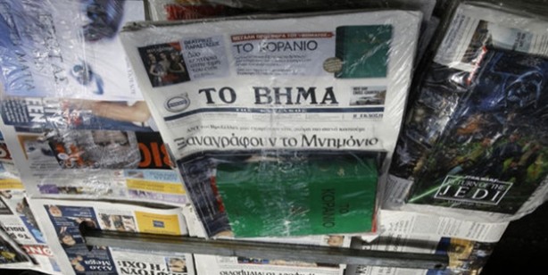 Foto - ABD'den Doğu Akdeniz'a askeri müdahele iddiası