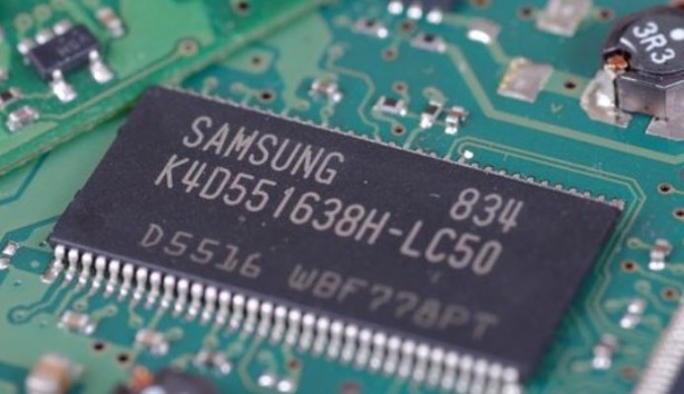 Foto - ABD’den Samsung’a milyarlarca dolarlık finansman