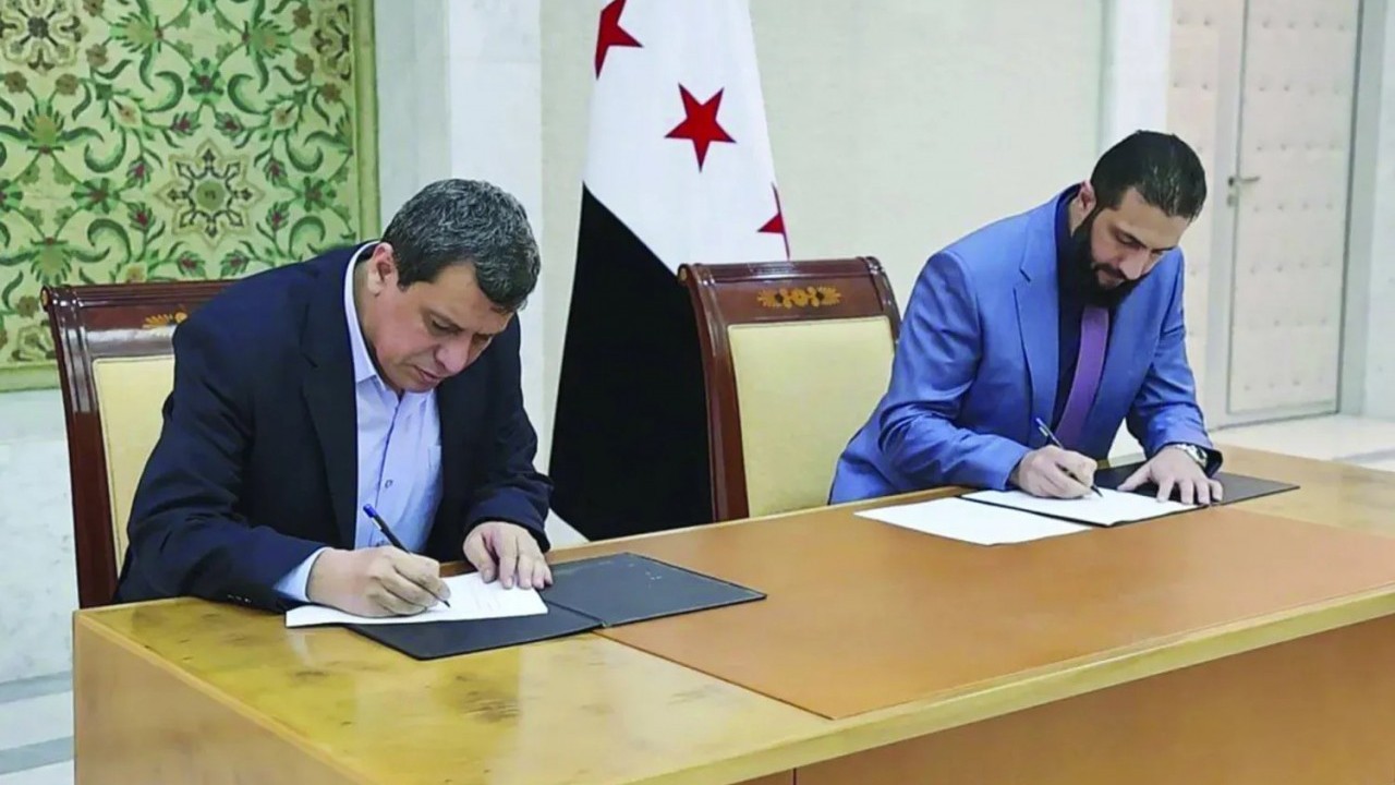 Foto - ABD'den SDG'ye uyarı!