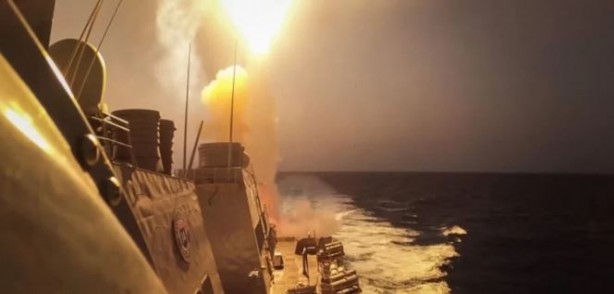 Foto - ABD'den tansiyon düşüren İran açıklaması