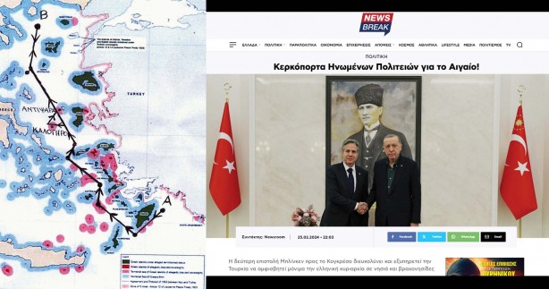 Foto - ABD'den Yunanistan'ı karıştıran Türkiye mektubu! Bunu hiç beklemiyorlardı: Erdoğan'ın insafına bıraktılar