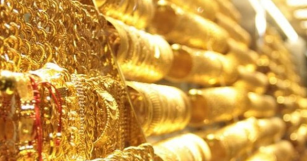 Foto - ABD'li şirketten tuhaf çıkış: Altın fiyatlarının yükselişinin arkasında Türkiye var