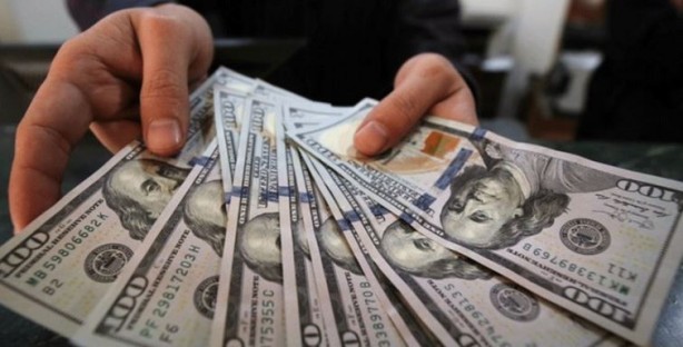 Foto - ABD'nin büyük bankalarından tarihi uyarı! 'Ekonomiye büyük zarar verir'