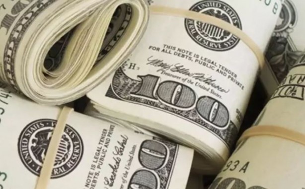 Foto - ABD'nin büyük bankalarından tarihi uyarı! 'Ekonomiye büyük zarar verir'