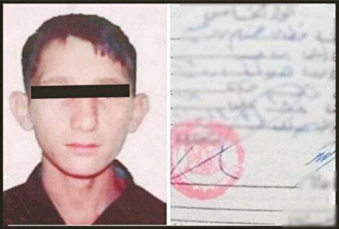 Foto - ABD'nin çocuk askerleri