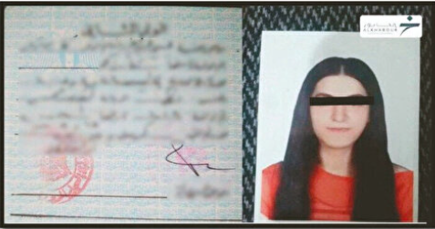 Foto - ABD'nin çocuk askerleri