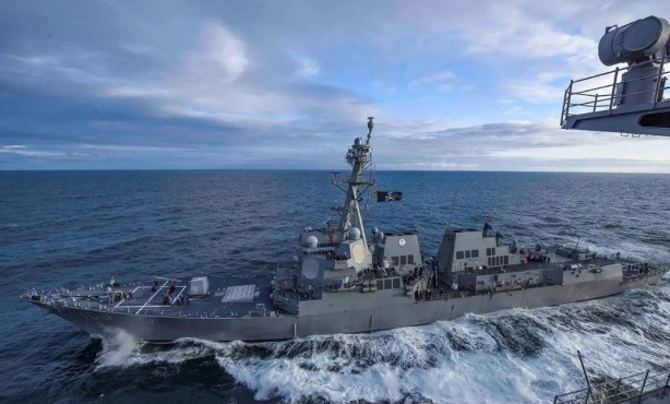 Foto - ABD'nin karizması çiziliyor! Destroyer vuruldu