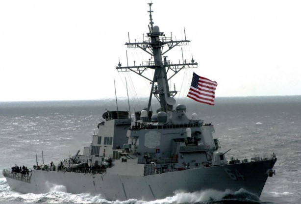 Foto - ABD'nin karizması çiziliyor! Destroyer vuruldu