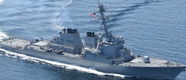 ABD'nin karizması çiziliyor! Destroyer vuruldu