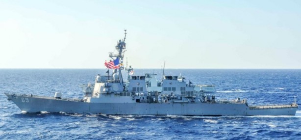 Foto - ABD'nin karizması çiziliyor! Destroyer vuruldu