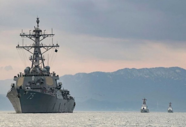 Foto - ABD'nin karizması çiziliyor! Destroyer vuruldu