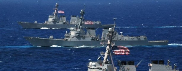 Foto - ABD'nin karizması çiziliyor! Destroyer vuruldu