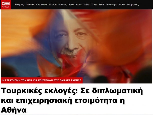 Foto - ABD'den Türkiye için sinsi F-35 planı! Yunanlılar seçimlere saatler kala açıkladı