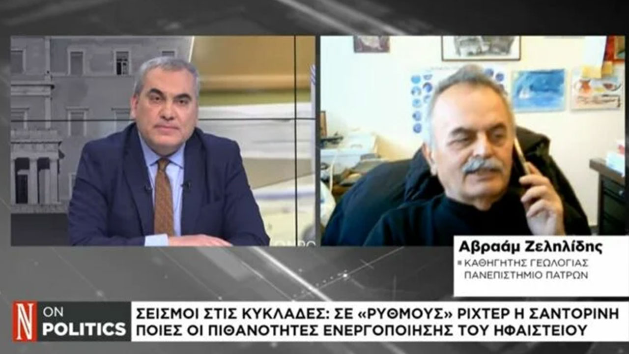 Foto - ABD'ye güvenip meydan okudular: Türkiye kükrese bile doğalgaz arayacağız! Bize artık kimse karışamaz