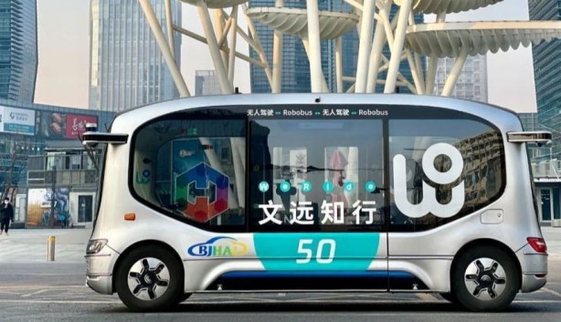 Foto - ABD'yi şok eden adım! Çinli robotaksi şirketi faaliyete geçiyor