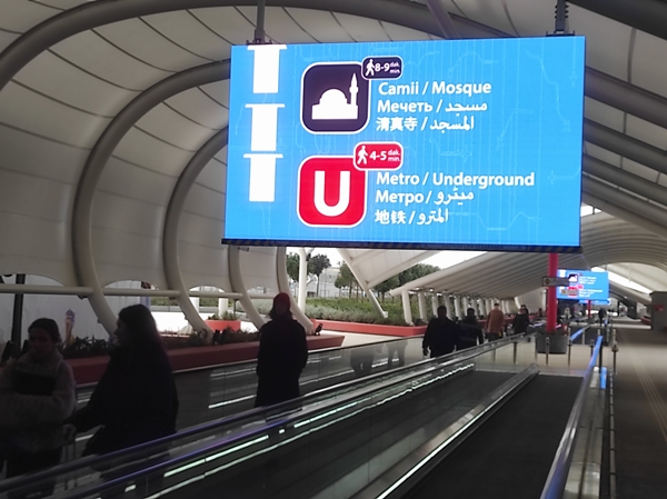 Foto - Açılışını Başkan Erdoğan yapmıştı... Vatandaşlardan yoğun ilgi