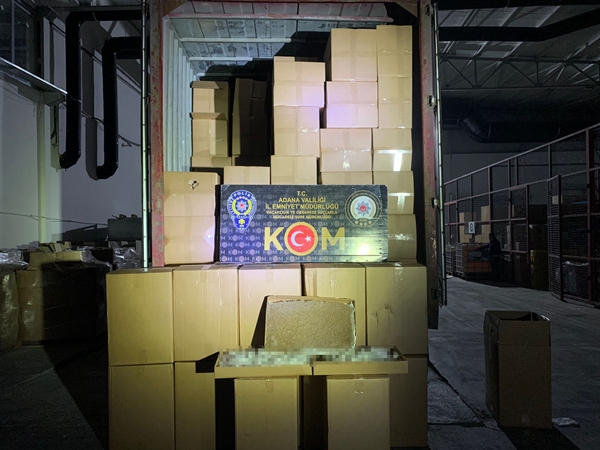 Foto - Adana polisinden Türkiye rekoru