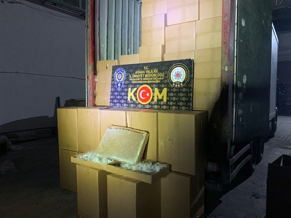 Foto - Adana polisinden Türkiye rekoru