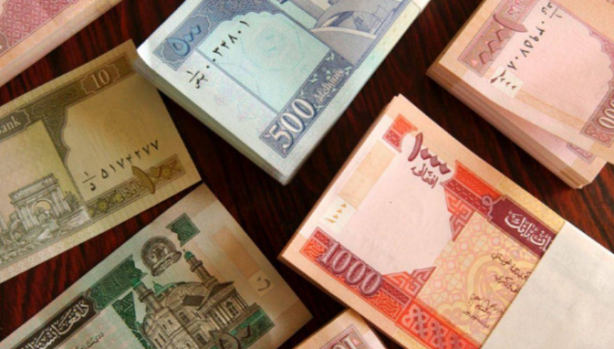 Afgan para birimindeki hareket herkesi şaşkına çevirdi! Taliban sonrası para birimler füze gibi fırladı