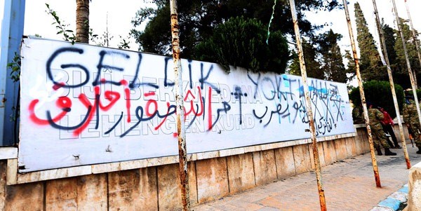 Foto - Afrin'den görüntüler gelmeye devam ediyor! Türk askeri çatıda