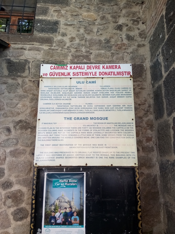 Foto - Afyonkarahisar'da mutlaka görülmesi gereken mekanlar