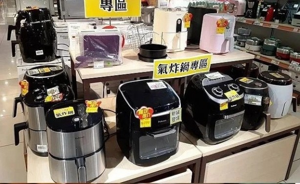 Foto - Airfryer kullananlar dikkat: Evinizi ateşe vermeyin!