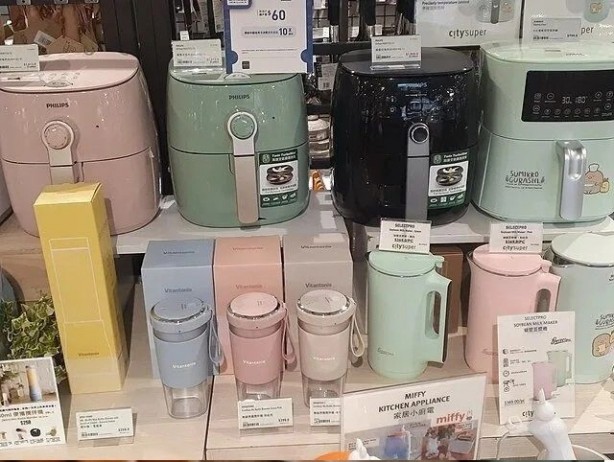 Foto - Airfryer kullananlar dikkat: Evinizi ateşe vermeyin!