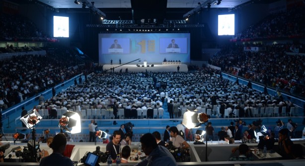 Foto - AK Parti 5. Olağan Büyük Kongresinden kareler