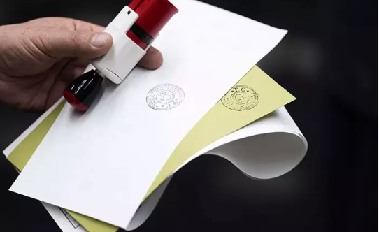 Foto - AK Parti ve MHP'nin yarıştığı şehirde dikkat çeken sonuç! Son anket geldi