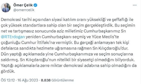 Foto - AK Parti'den Kılıçdaroğlu'na sert tepki: Kandil'e suskun kalanlar siyaseten yok hükmündedir