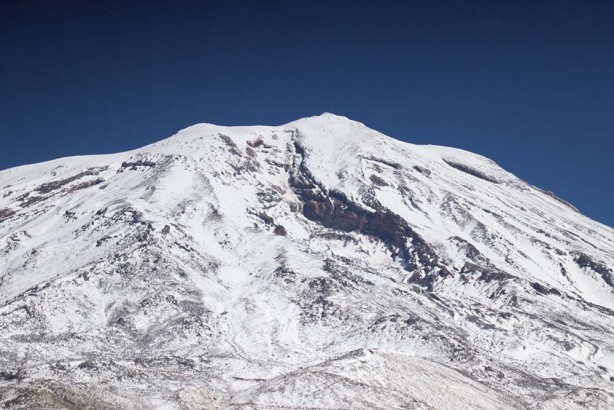 Foto - Akademisyenler Ağrı Dağı eteklerini gezdi