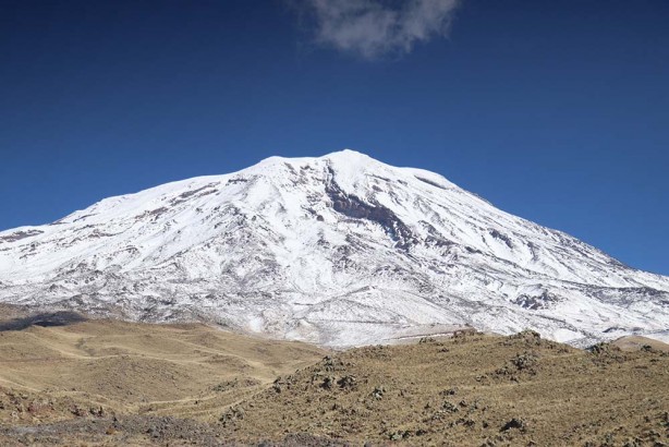 Foto - Akademisyenler Ağrı Dağı eteklerini gezdi