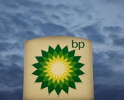 Foto - Akaryakıt devi Shell'den dehşete düşüren karar! Faaliyetlerini askıya aldı