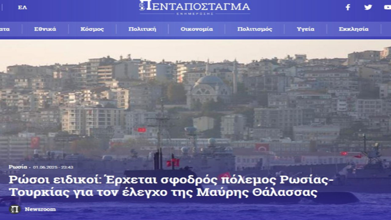 Foto - Akılalmaz iddia: Türkiye ile Rusya savaşı çıkacak! O ülke Ruslara yardım için Ankara'ya füze atacak